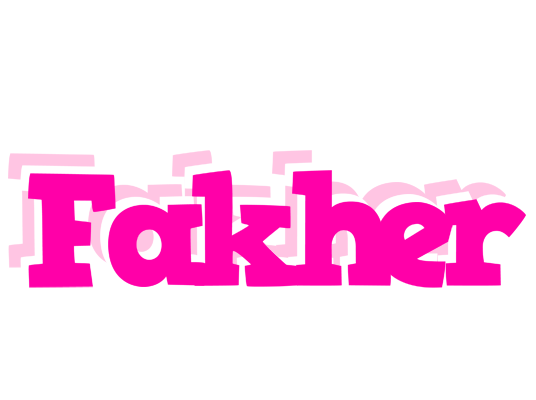 Fakher dancing logo