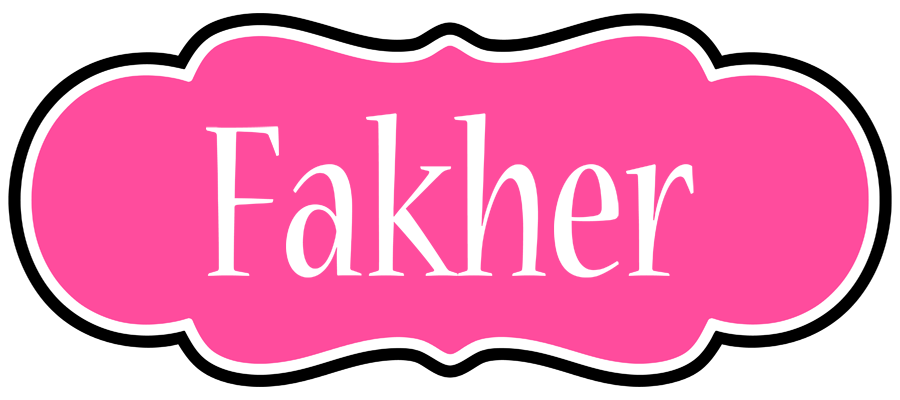 Fakher invitation logo