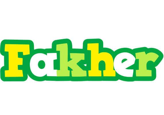 Fakher soccer logo
