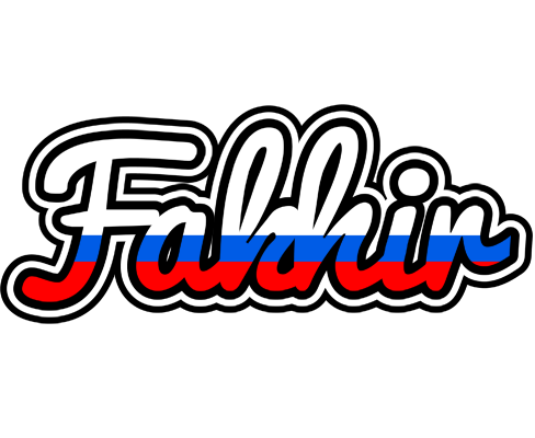 Fakhir russia logo