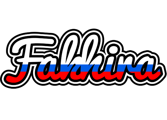Fakhira russia logo
