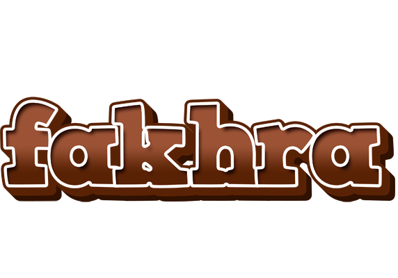 Fakhra brownie logo