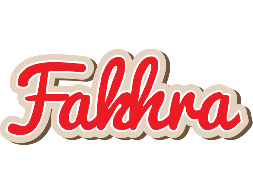 Fakhra chocolate logo