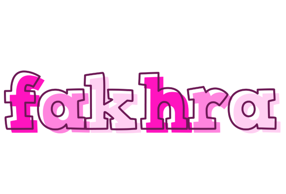 Fakhra hello logo