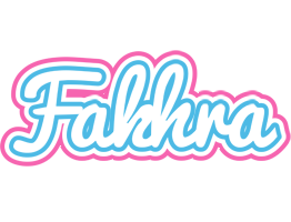 Fakhra outdoors logo