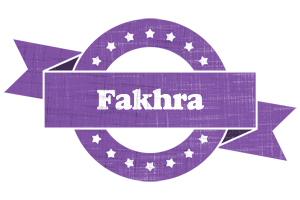 Fakhra royal logo