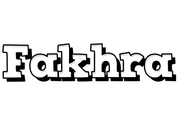Fakhra snowing logo