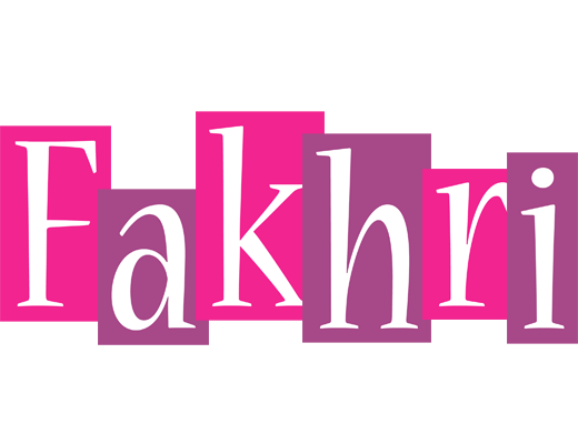 Fakhri whine logo