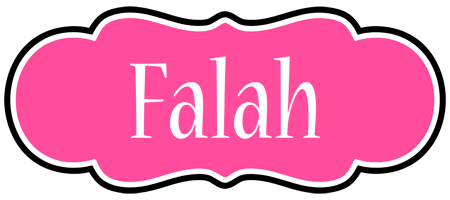 Falah invitation logo