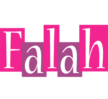 Falah whine logo