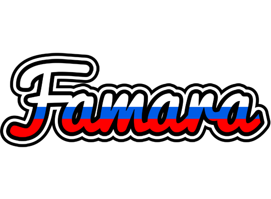 Famara russia logo
