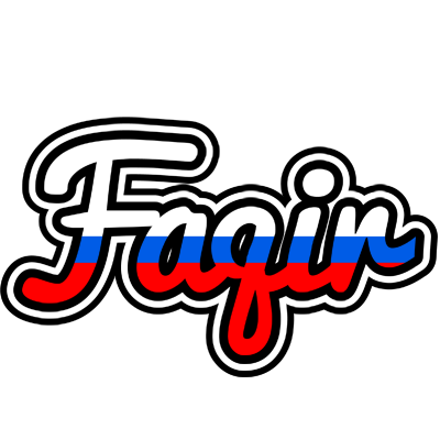 Faqir russia logo