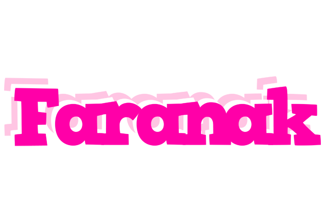Faranak dancing logo