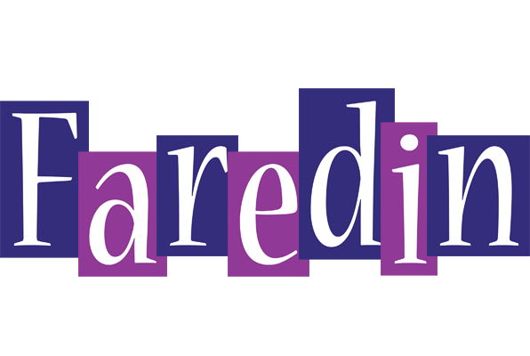 Faredin autumn logo