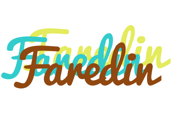 Faredin cupcake logo