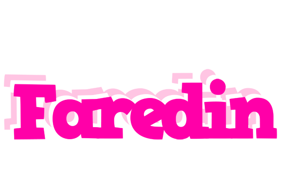 Faredin dancing logo
