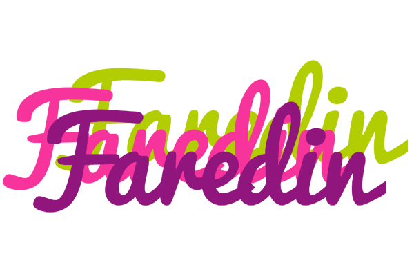Faredin flowers logo