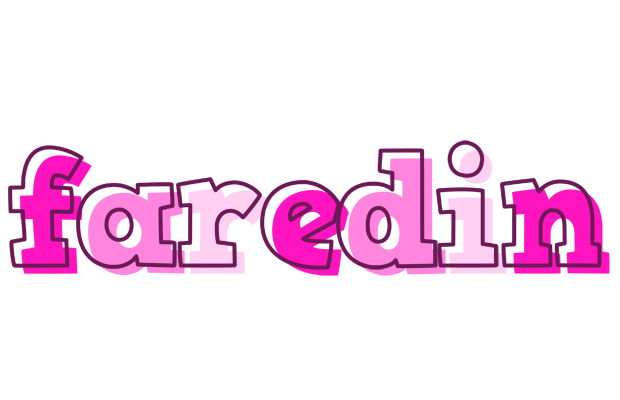 Faredin hello logo