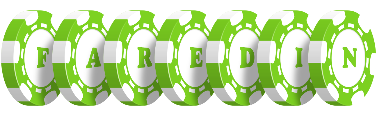 Faredin holdem logo