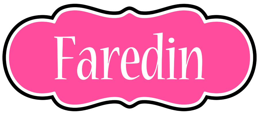 Faredin invitation logo