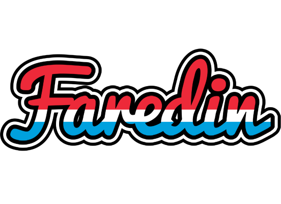 Faredin norway logo