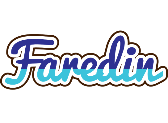 Faredin raining logo