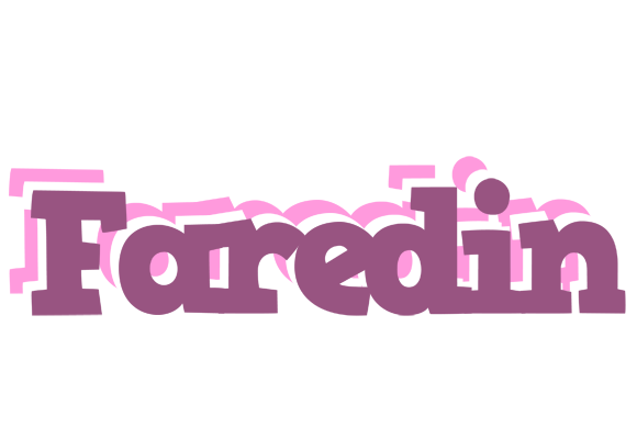 Faredin relaxing logo