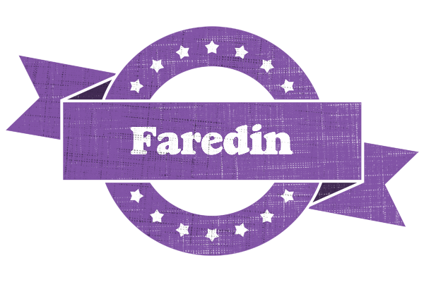 Faredin royal logo