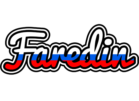 Faredin russia logo