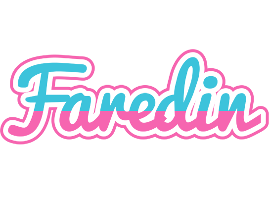 Faredin woman logo
