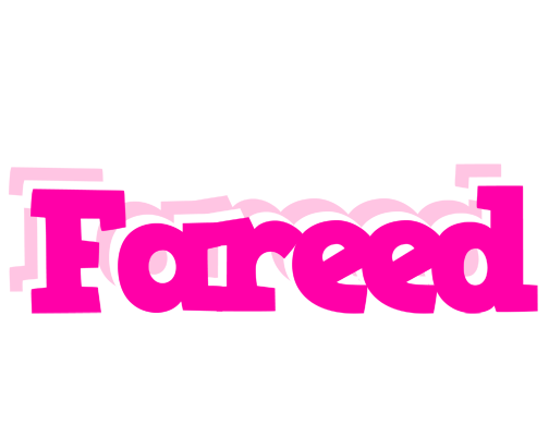 Fareed dancing logo