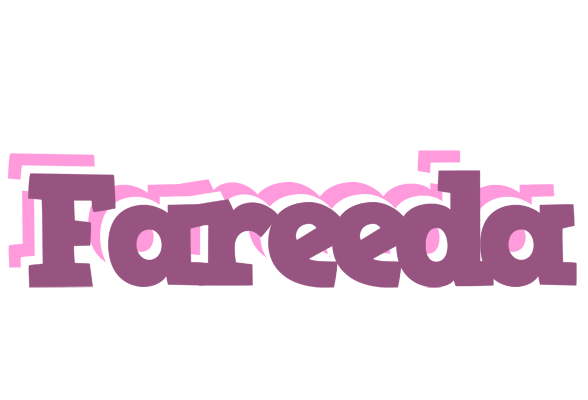 Fareeda relaxing logo