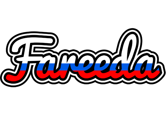 Fareeda russia logo