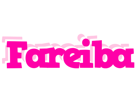 Fareiba dancing logo