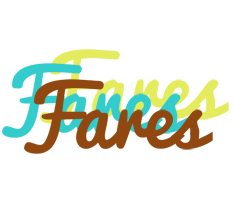 Fares cupcake logo