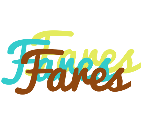 Fares cupcake logo