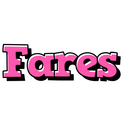 Fares girlish logo