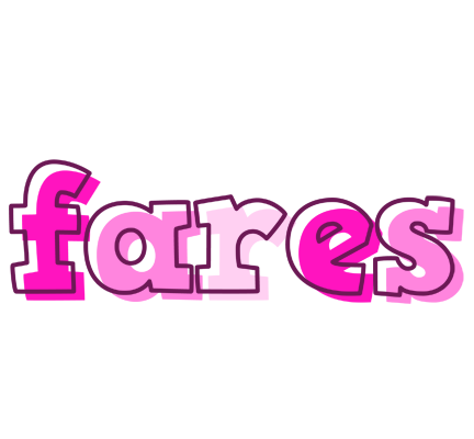 Fares hello logo