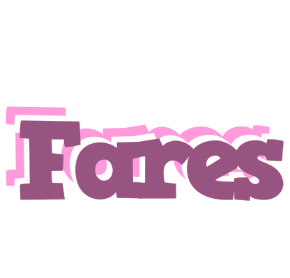 Fares relaxing logo