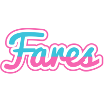 Fares woman logo
