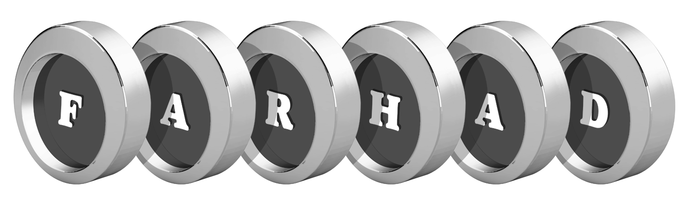 Farhad coins logo