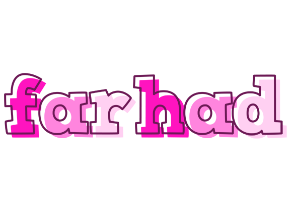 Farhad hello logo