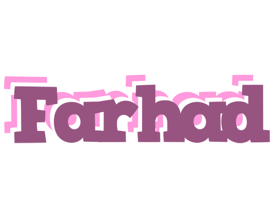 Farhad relaxing logo