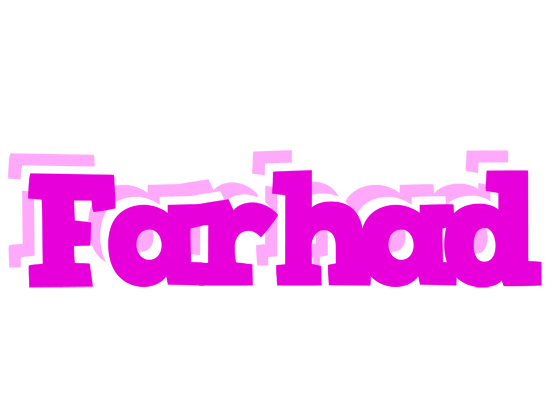 Farhad rumba logo