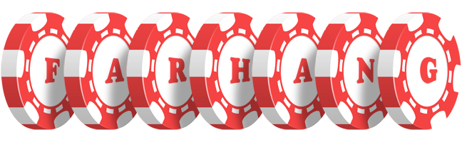 Farhang chip logo