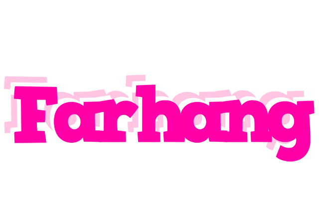 Farhang dancing logo