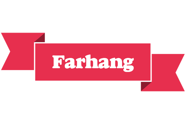 Farhang sale logo