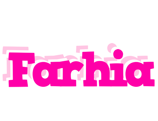Farhia dancing logo