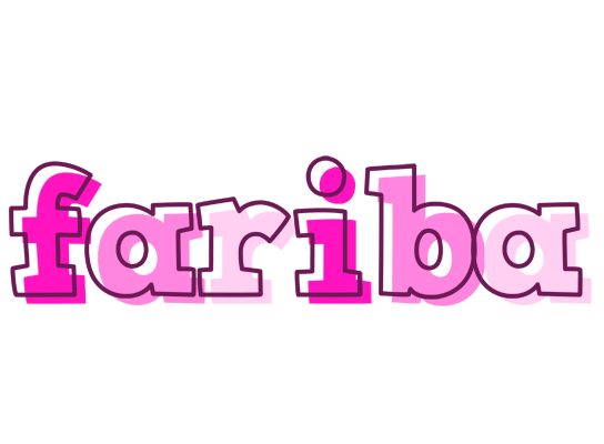 Fariba hello logo