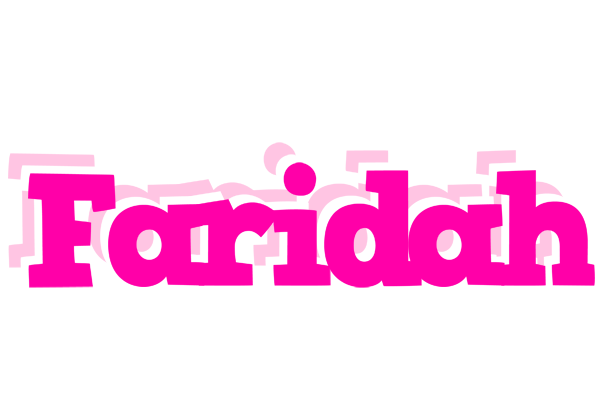 Faridah dancing logo